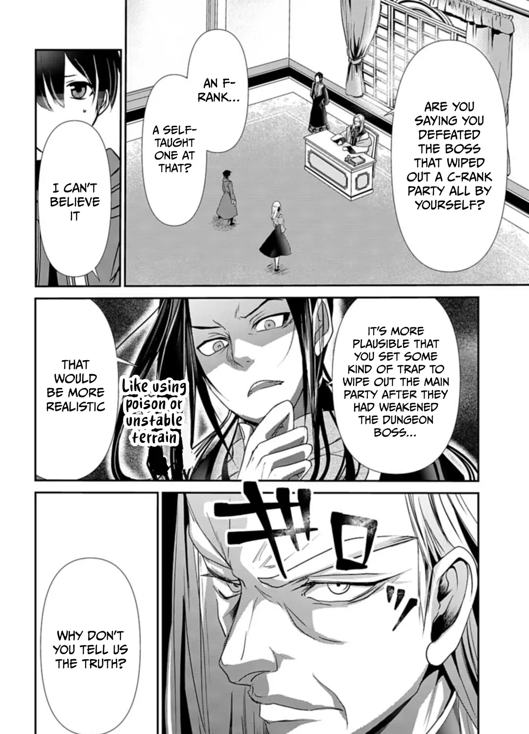 The Strongest Mage Who Knows No Common Sense Chapter 3 page 36 - 