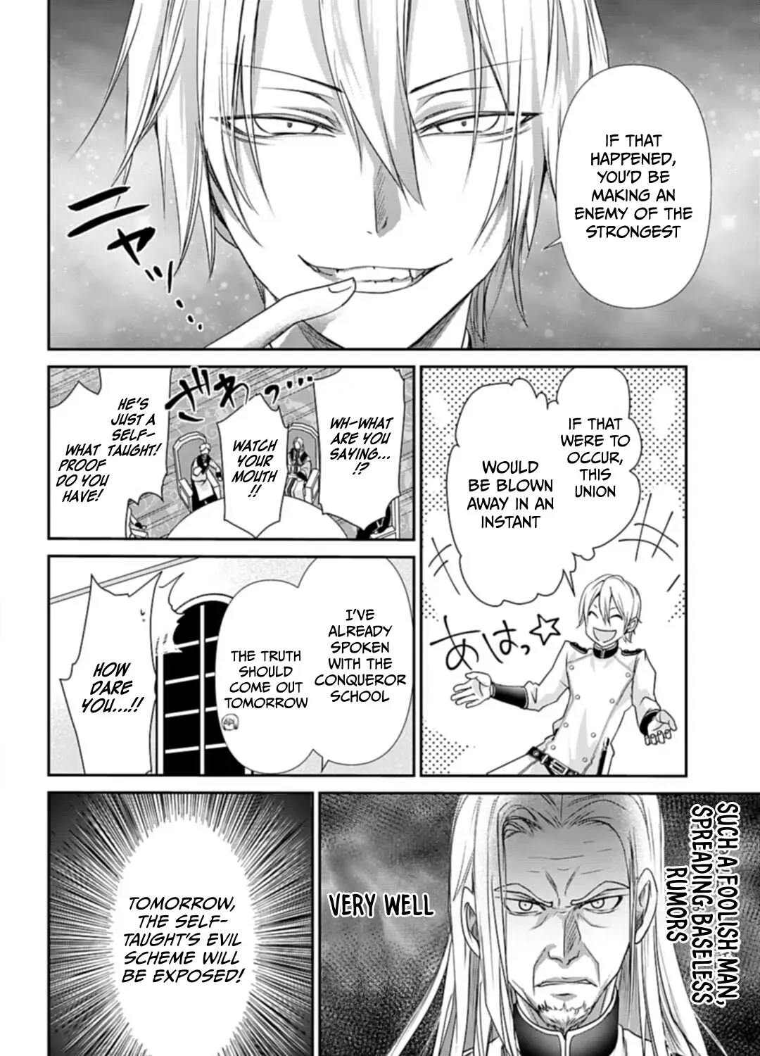 The Strongest Mage Who Knows No Common Sense Chapter 3 page 48 - 