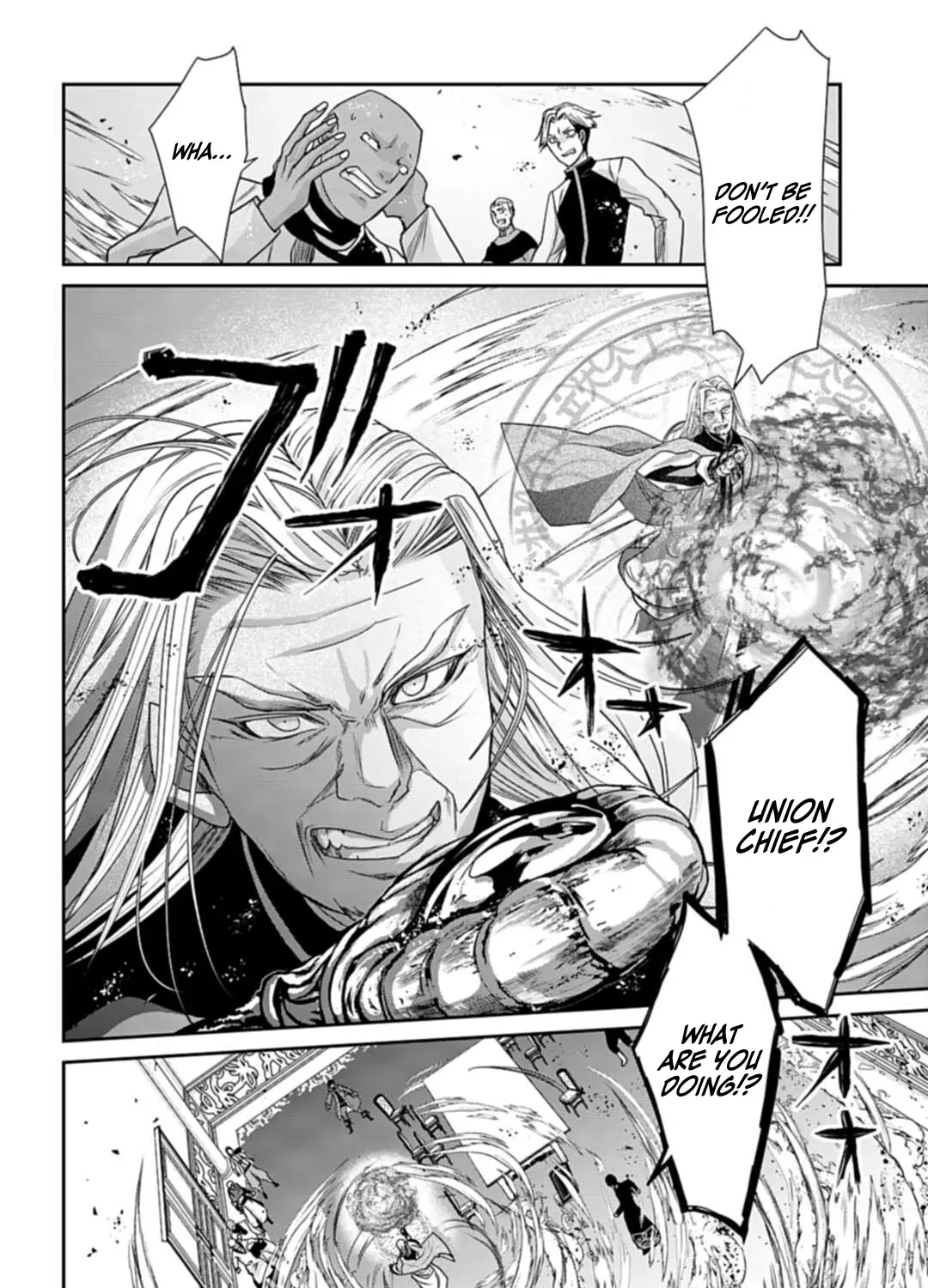 The Strongest Mage Who Knows No Common Sense Chapter 4 page 20 - 
