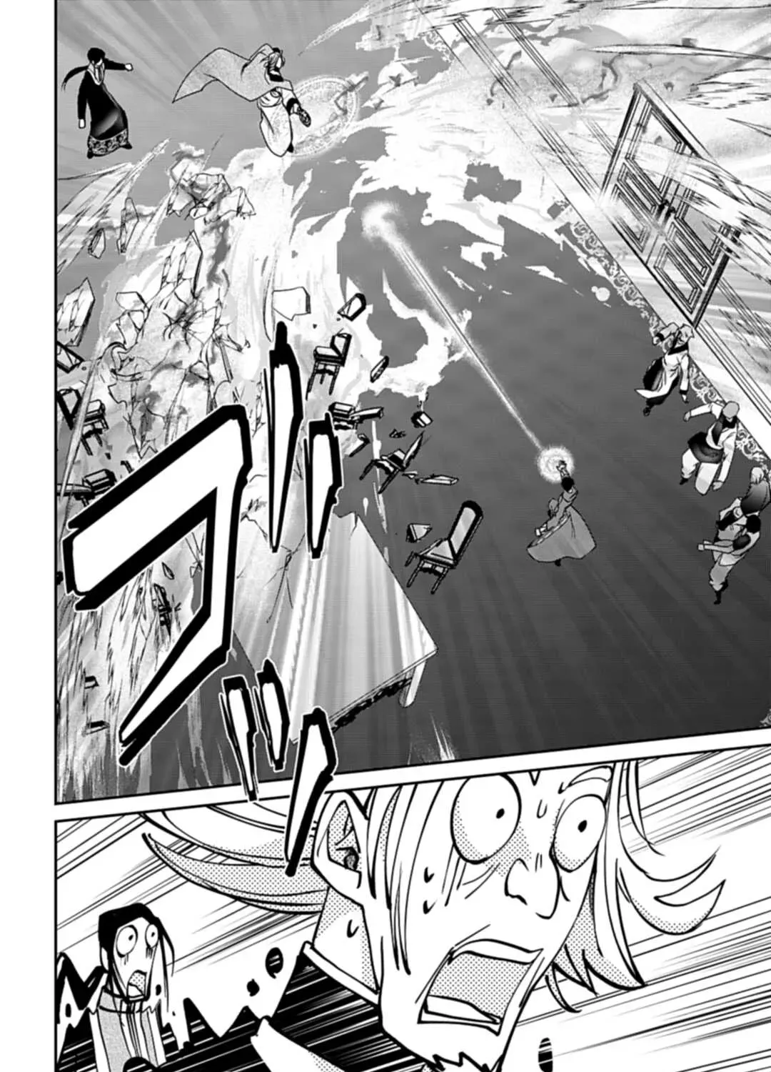 The Strongest Mage Who Knows No Common Sense Chapter 4 page 28 - 