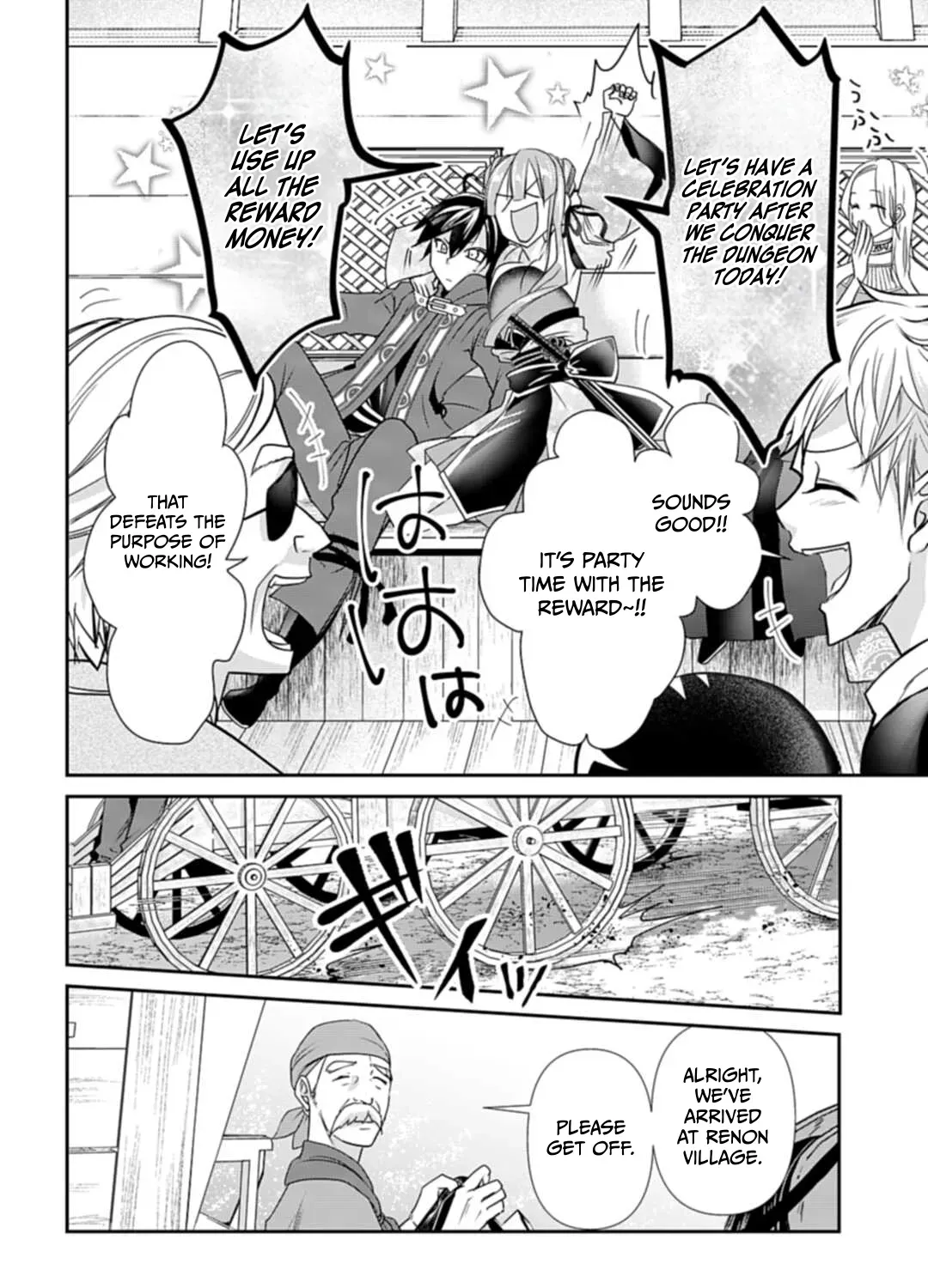 The Strongest Mage Who Knows No Common Sense Chapter 4 page 60 - 