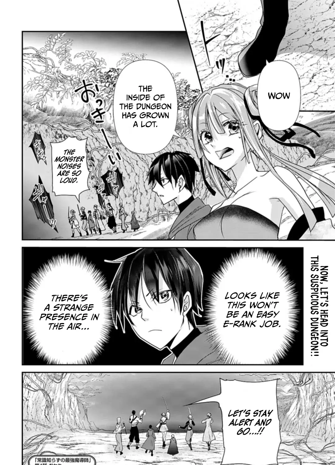 The Strongest Mage Who Knows No Common Sense Chapter 4 page 64 - 