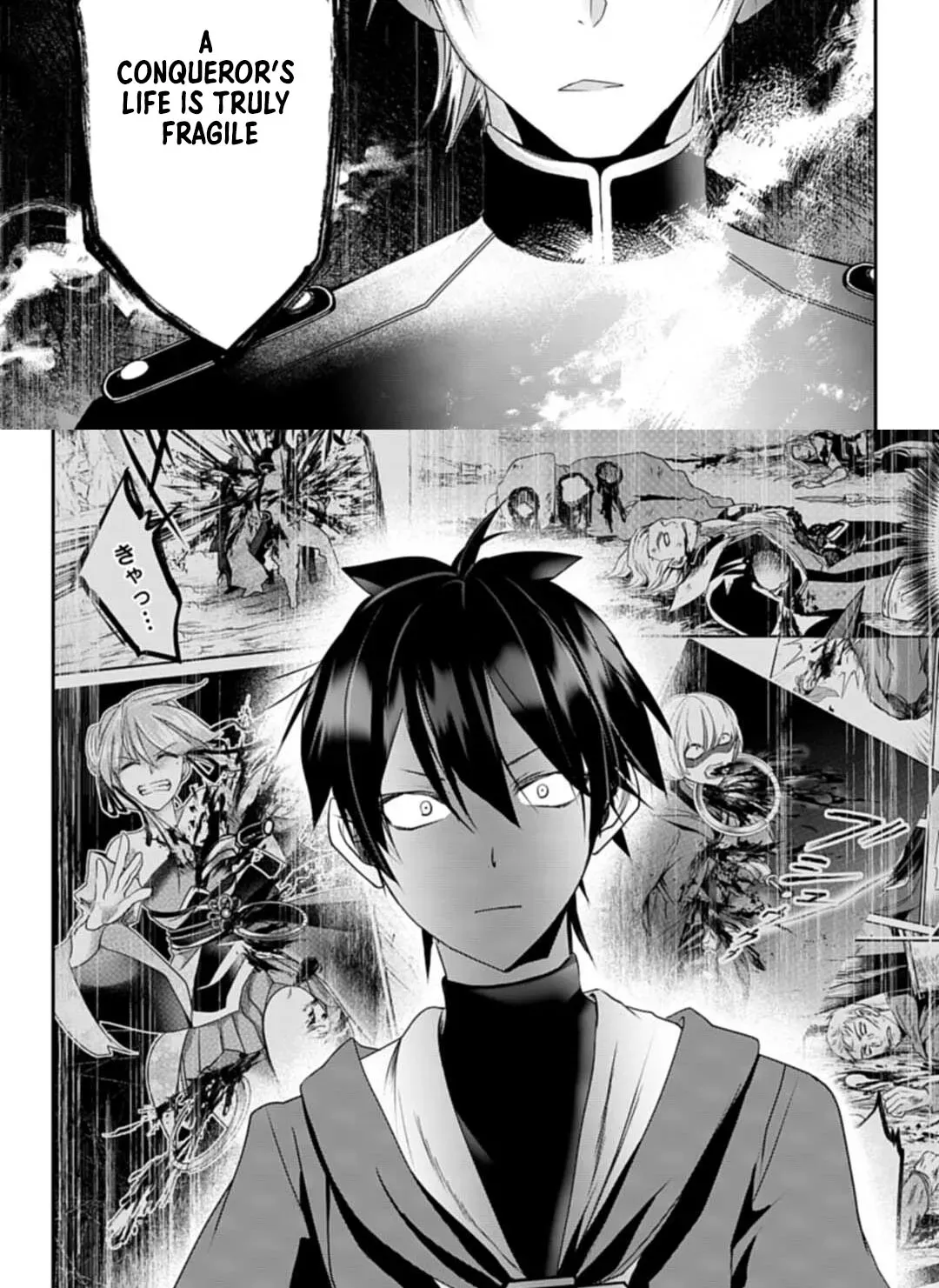 The Strongest Mage Who Knows No Common Sense Chapter 6 page 10 - 