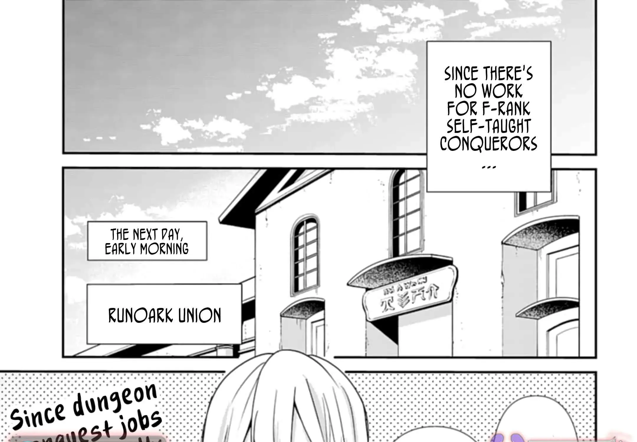 The Strongest Mage Who Knows No Common Sense Chapter 7 page 14 - 