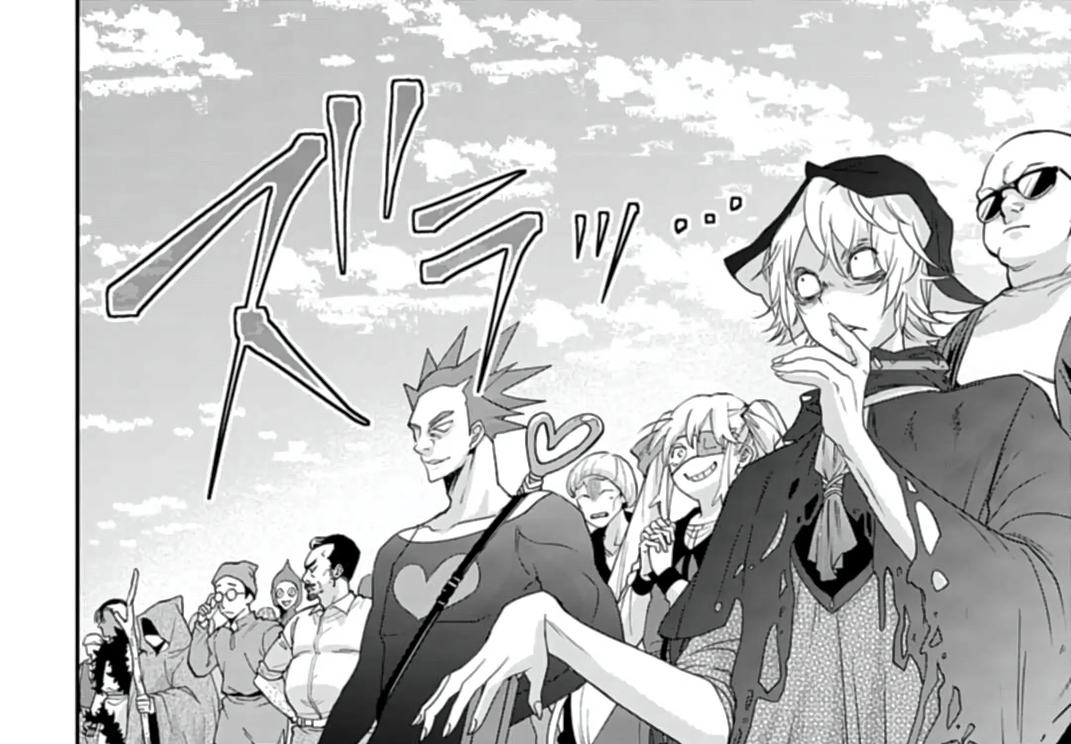 The Strongest Mage Who Knows No Common Sense Chapter 7 page 29 - 