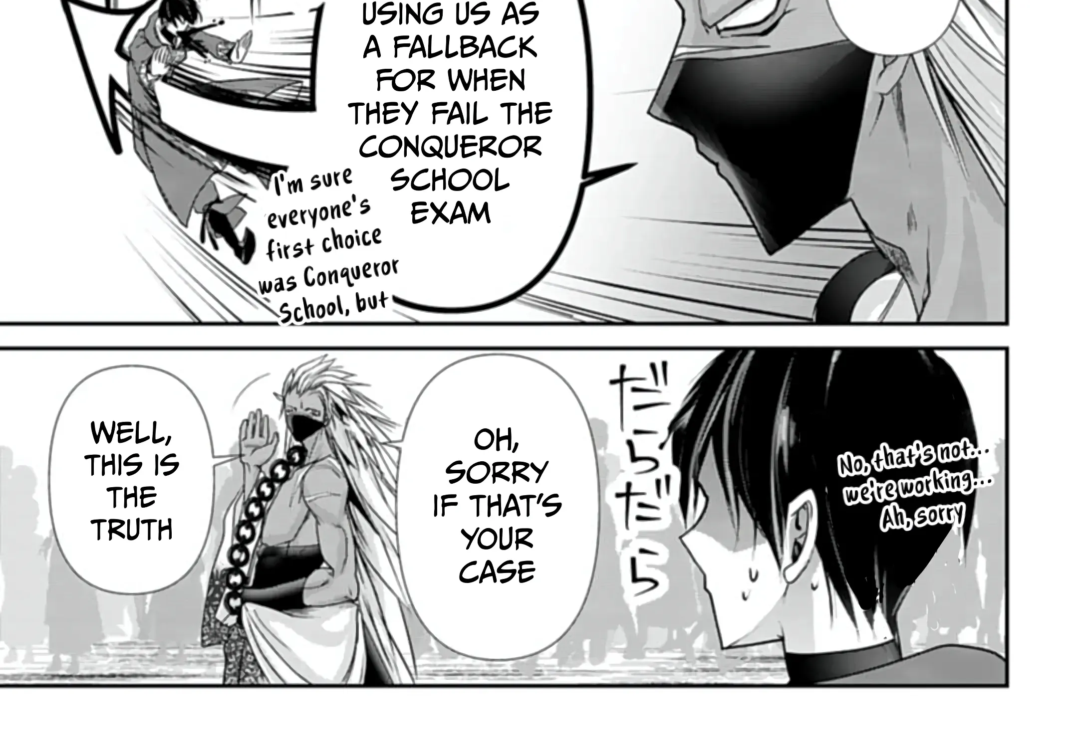 The Strongest Mage Who Knows No Common Sense Chapter 7 page 45 - 