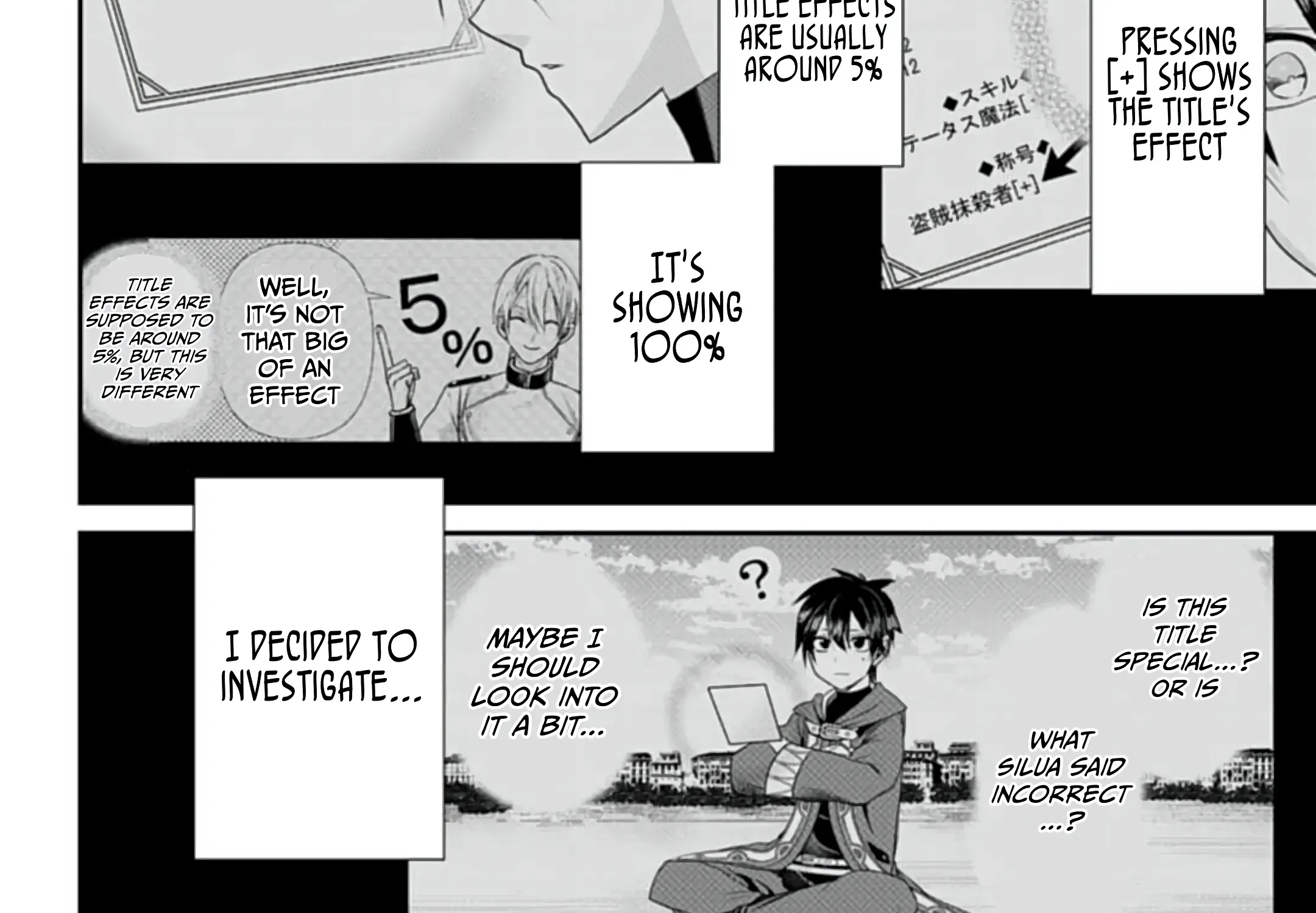 The Strongest Mage Who Knows No Common Sense Chapter 7 page 6 - 