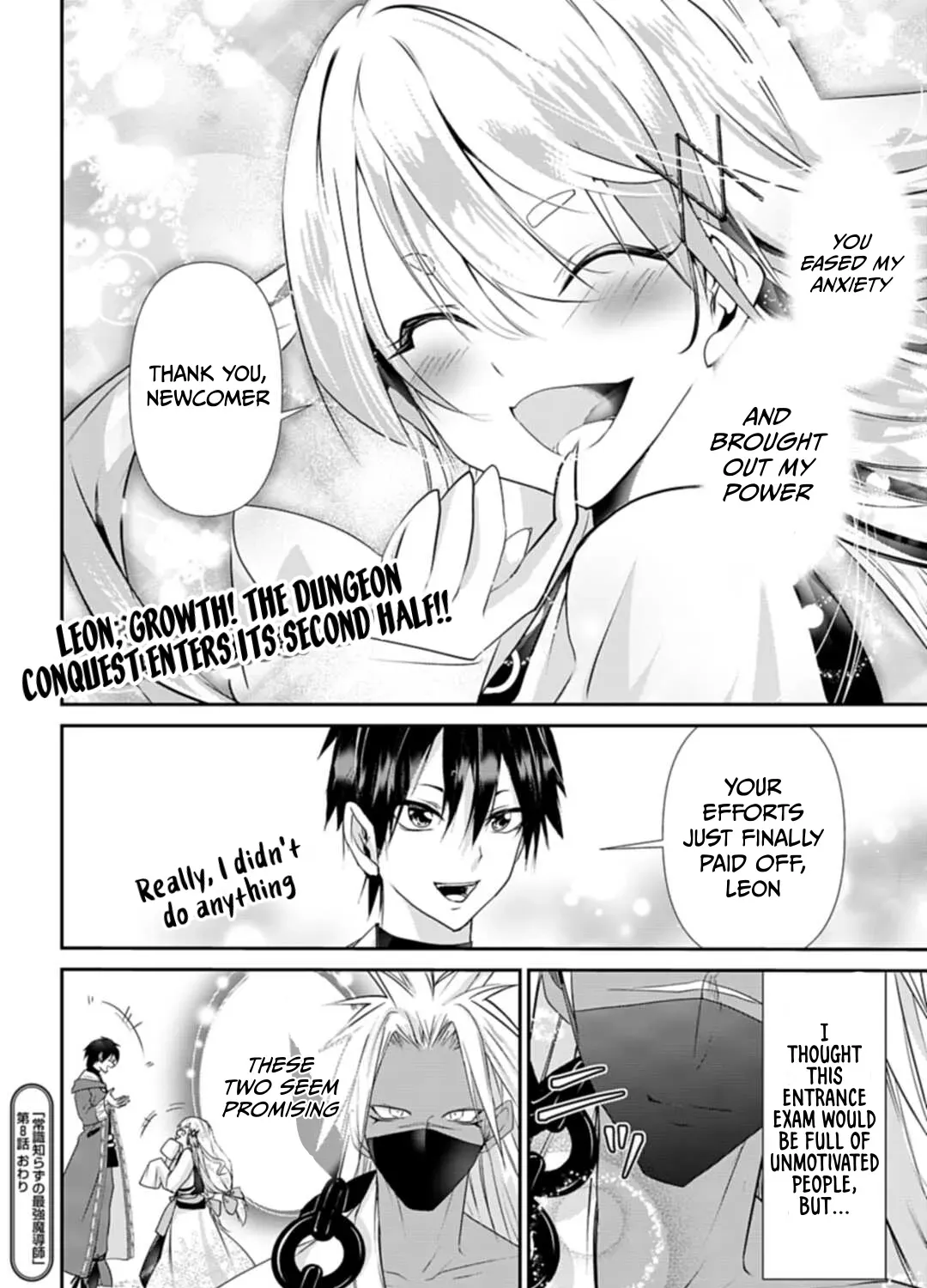 The Strongest Mage Who Knows No Common Sense Chapter 8 page 48 - 
