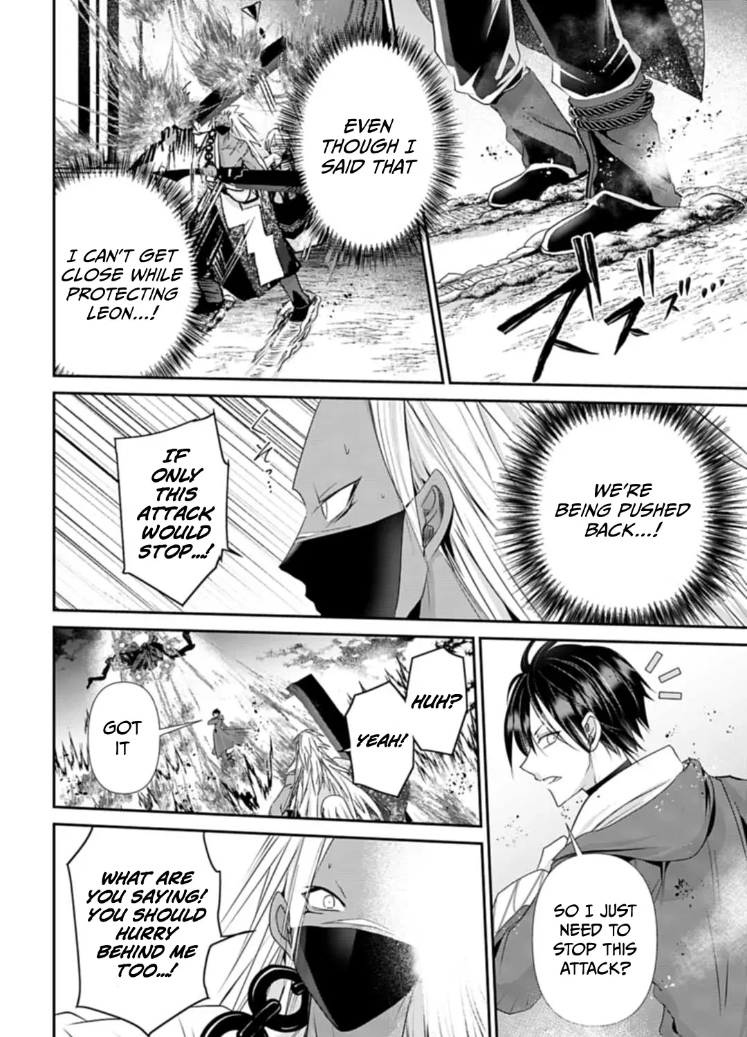 The Strongest Mage Who Knows No Common Sense Chapter 9 page 20 - 