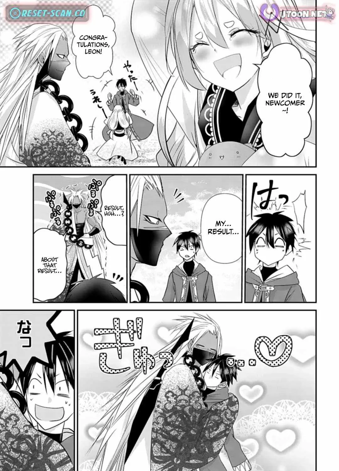 The Strongest Mage Who Knows No Common Sense Chapter 9 page 42 - 