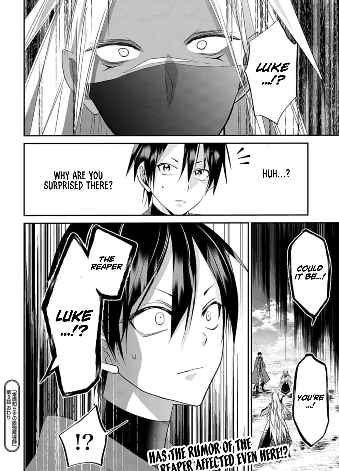 The Strongest Mage Who Knows No Common Sense Chapter 9 page 48 - 