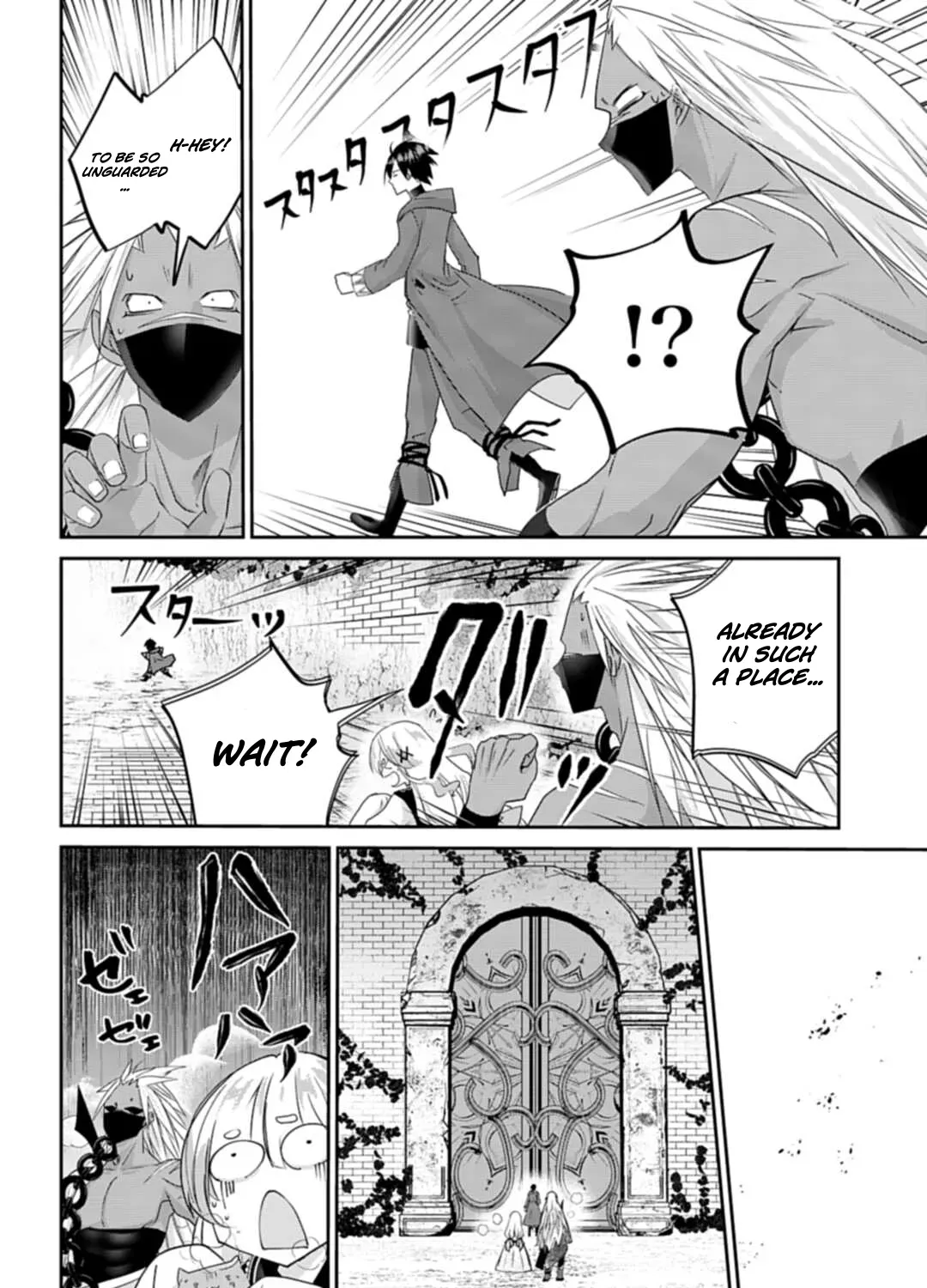 The Strongest Mage Who Knows No Common Sense Chapter 9 page 8 - 