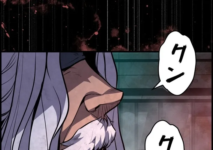 The Strongest Old Prisoner Survives Again Today Chapter 1 page 80 - 