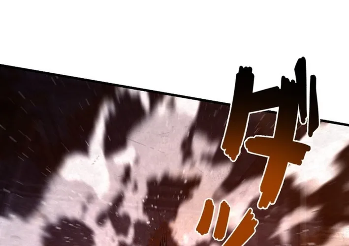 The Strongest Old Prisoner Survives Again Today Chapter 11 page 12 - 