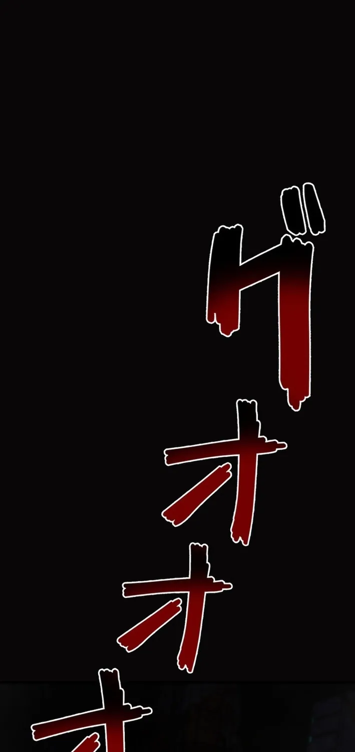 The Strongest Old Prisoner Survives Again Today Chapter 12 page 2 - 