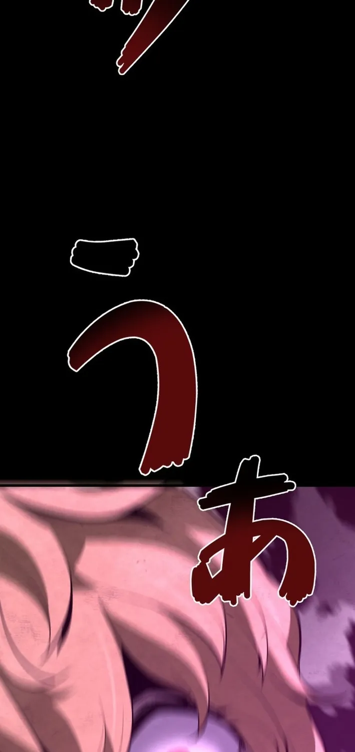 The Strongest Old Prisoner Survives Again Today Chapter 13 page 123 - 