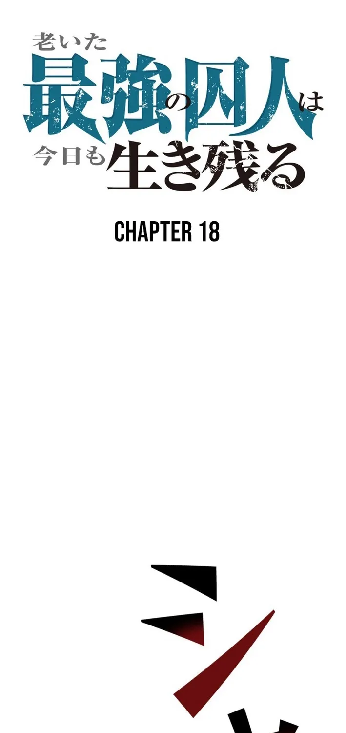 The Strongest Old Prisoner Survives Again Today Chapter 18 page 38 - 