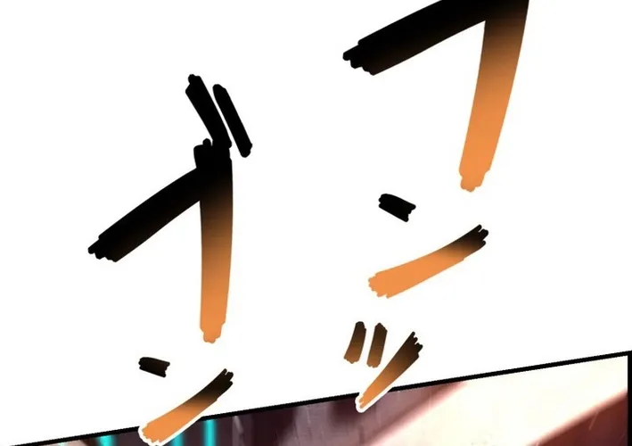 The Strongest Old Prisoner Survives Again Today Chapter 18 page 40 - 