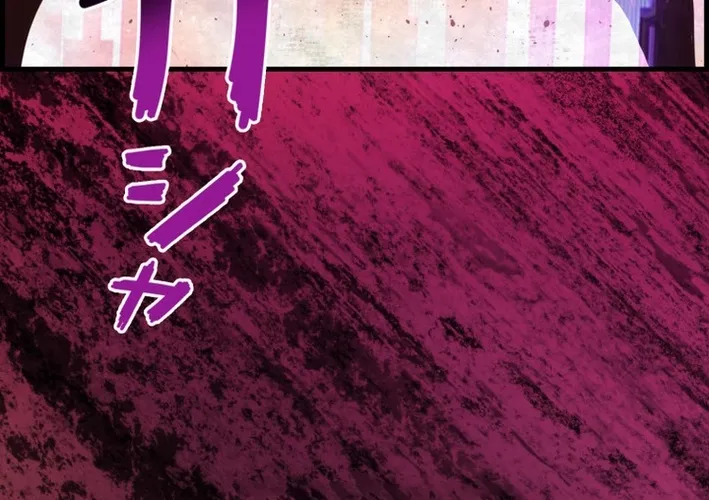 The Strongest Old Prisoner Survives Again Today Chapter 19 page 12 - 
