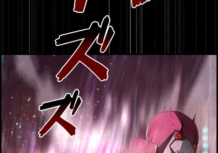 The Strongest Old Prisoner Survives Again Today Chapter 19 page 8 - 