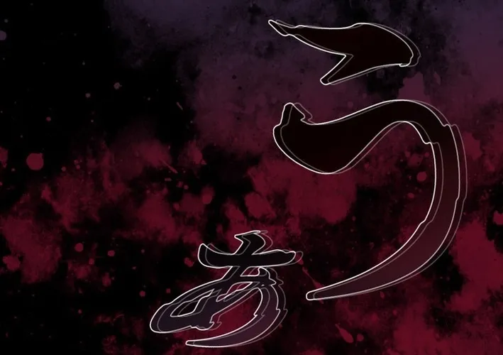 The Strongest Old Prisoner Survives Again Today Chapter 2 page 112 - 