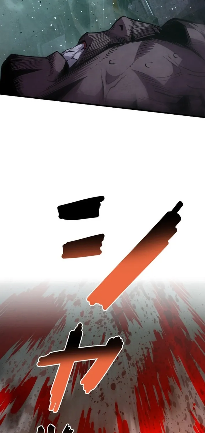 The Strongest Old Prisoner Survives Again Today Chapter 20 page 94 - 