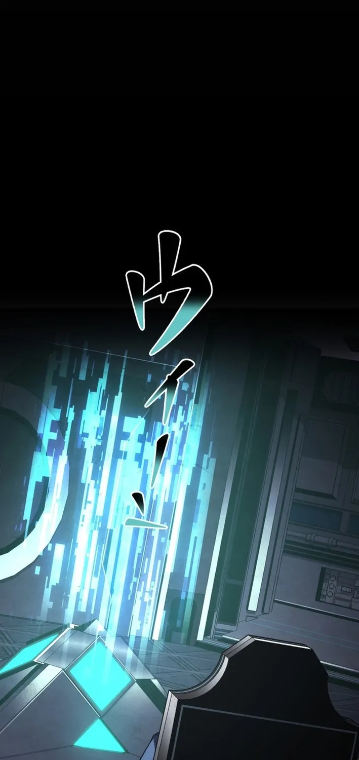 The Strongest Old Prisoner Survives Again Today Chapter 20 page 98 - 