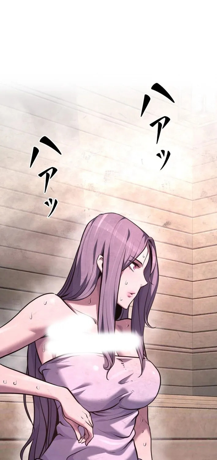 The Strongest Old Prisoner Survives Again Today Chapter 24 page 5 - 