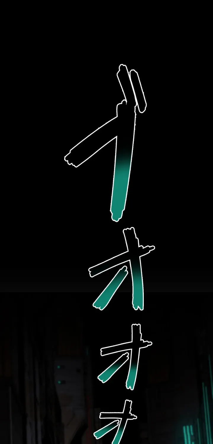 The Strongest Old Prisoner Survives Again Today Chapter 25 page 102 - 