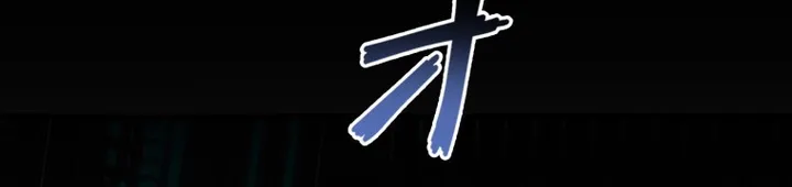 The Strongest Old Prisoner Survives Again Today Chapter 25 page 42 - 