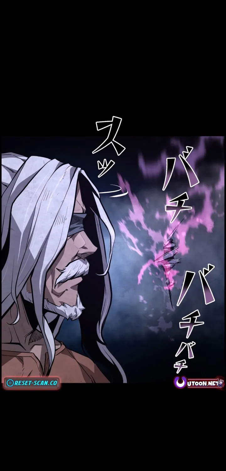 The Strongest Old Prisoner Survives Again Today Chapter 25 page 7 - 