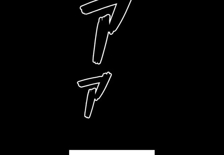 The Strongest Old Prisoner Survives Again Today Chapter 25 page 66 - 