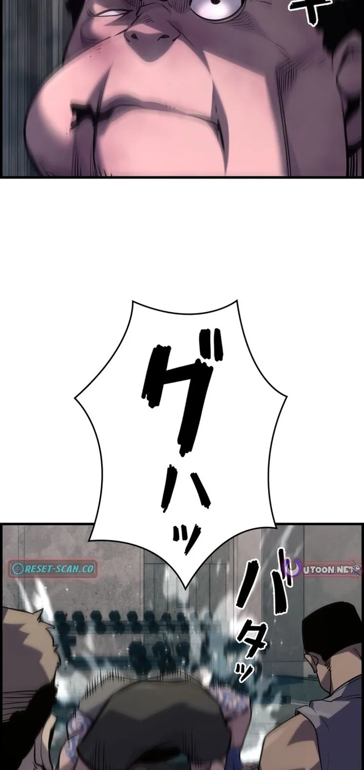 The Strongest Old Prisoner Survives Again Today Chapter 27 page 23 - 