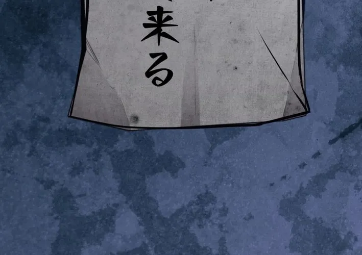 The Strongest Old Prisoner Survives Again Today Chapter 28 page 20 - 