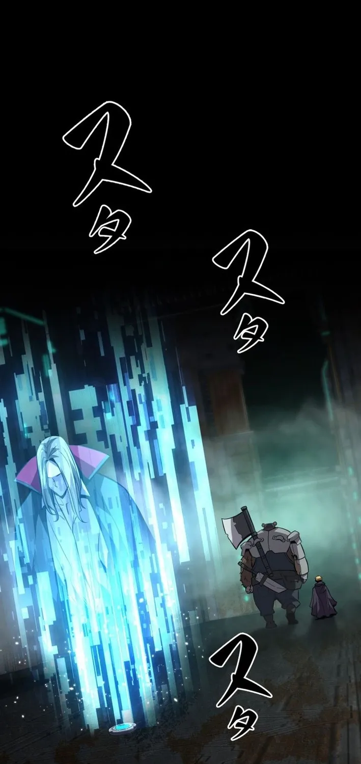 The Strongest Old Prisoner Survives Again Today Chapter 28 page 79 - 