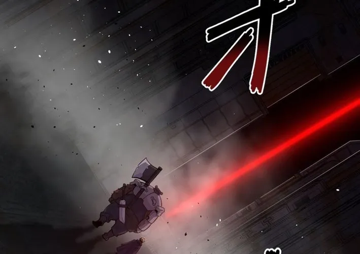 The Strongest Old Prisoner Survives Again Today Chapter 28 page 84 - 