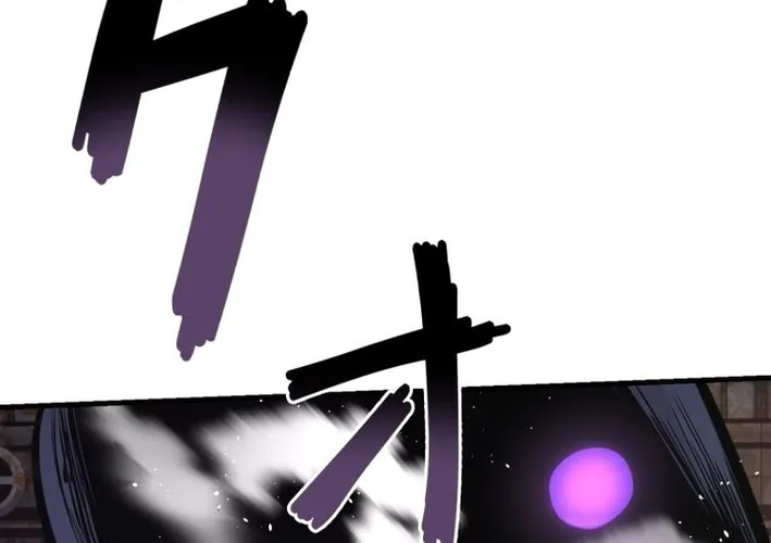 The Strongest Old Prisoner Survives Again Today Chapter 29 page 68 - 