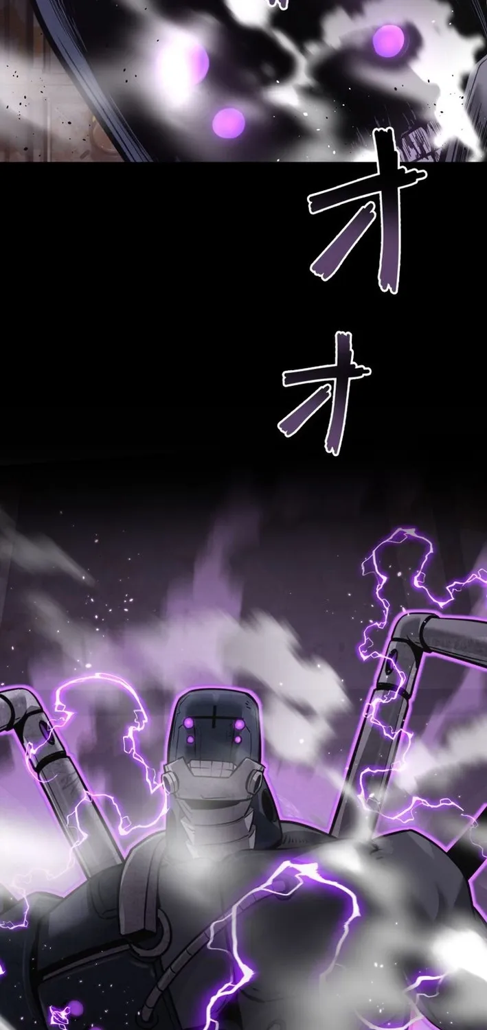 The Strongest Old Prisoner Survives Again Today Chapter 29 page 69 - 
