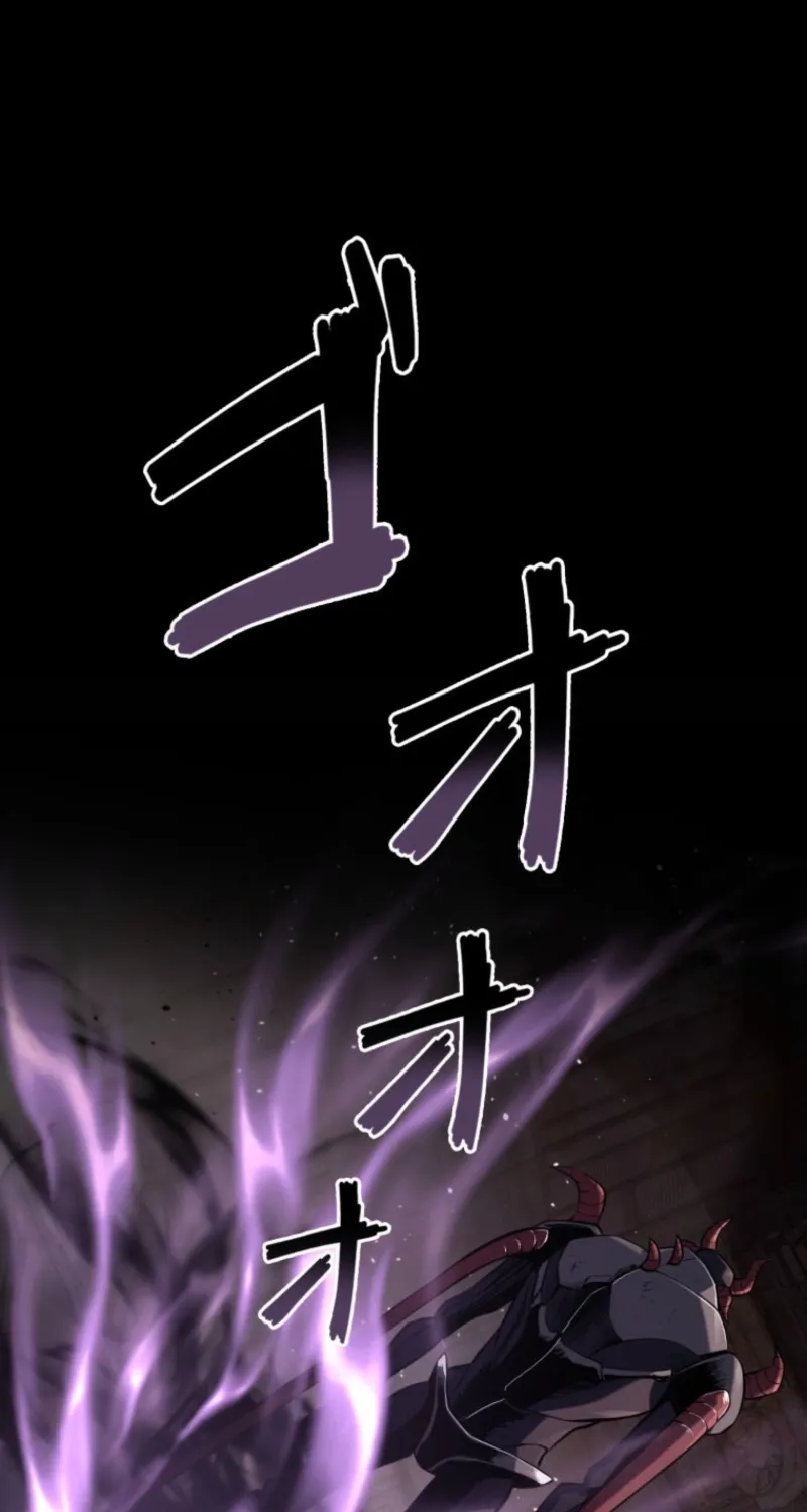 The Strongest Old Prisoner Survives Again Today Chapter 30 page 2 - 