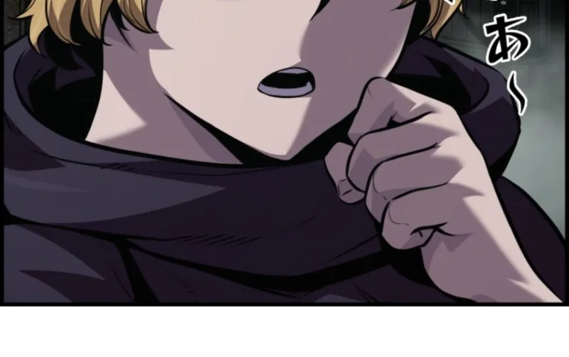 The Strongest Old Prisoner Survives Again Today Chapter 30 page 60 - 