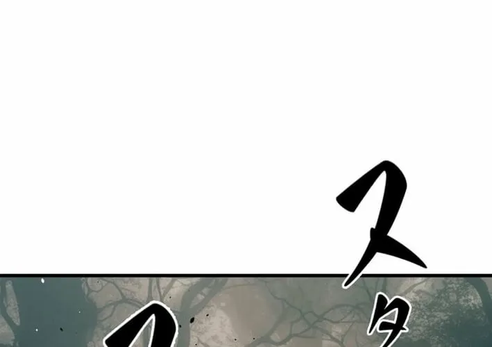 The Strongest Old Prisoner Survives Again Today Chapter 35 page 60 - 