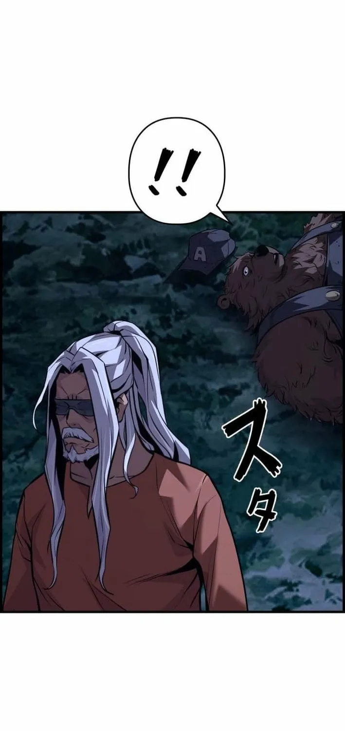The Strongest Old Prisoner Survives Again Today Chapter 38 page 71 - 