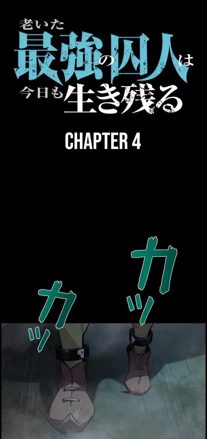 The Strongest Old Prisoner Survives Again Today Chapter 4 page 2 - 