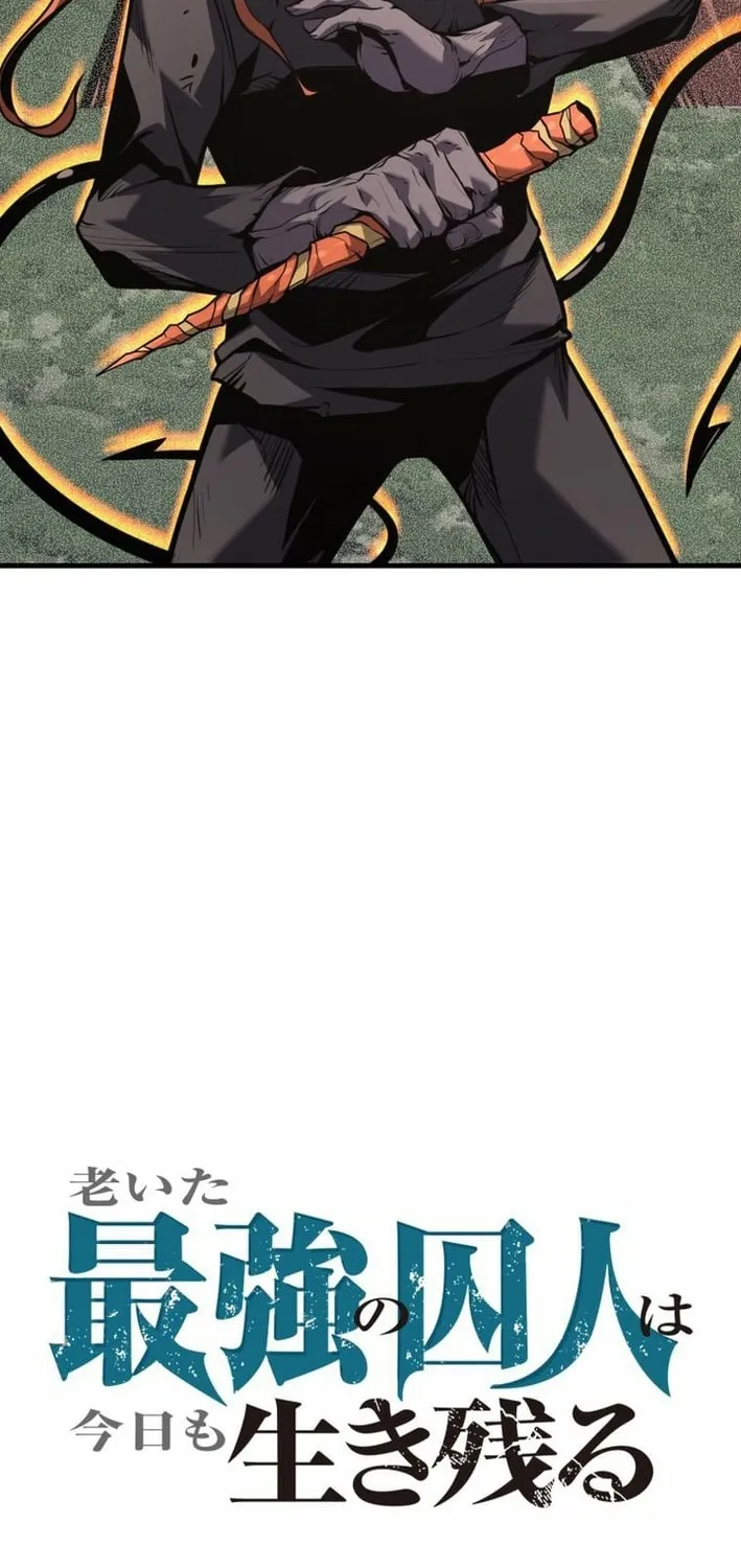 The Strongest Old Prisoner Survives Again Today Chapter 40 page 58 - 
