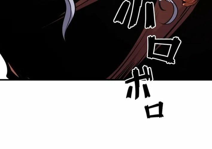 The Strongest Old Prisoner Survives Again Today Chapter 40 page 80 - 