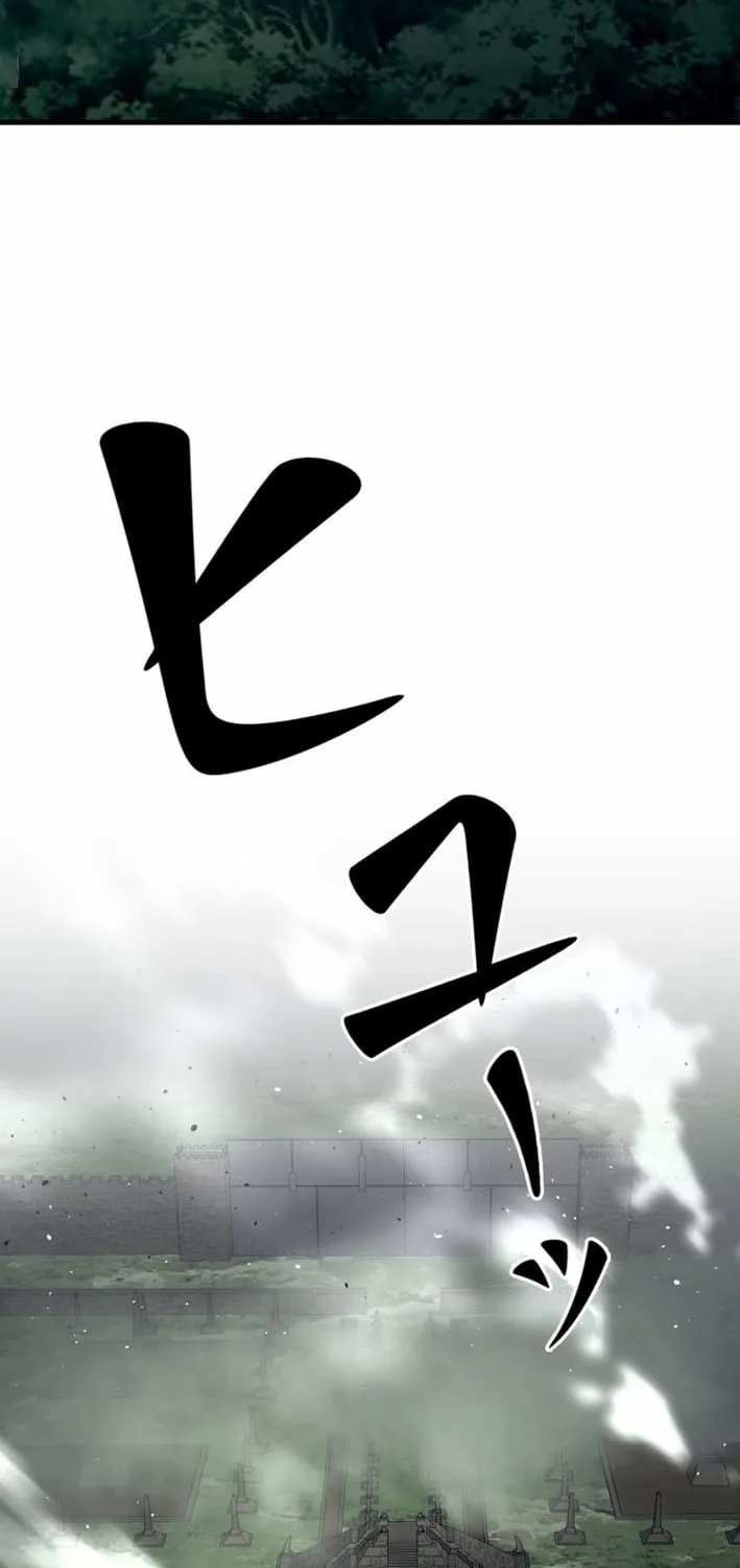 The Strongest Old Prisoner Survives Again Today Chapter 42 page 58 - 