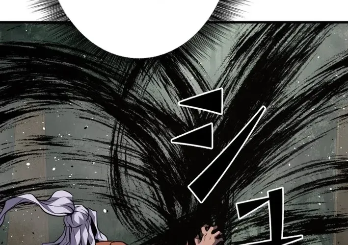 The Strongest Old Prisoner Survives Again Today Chapter 43 page 108 - 