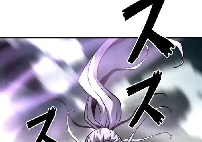 The Strongest Old Prisoner Survives Again Today Chapter 43 page 56 - 