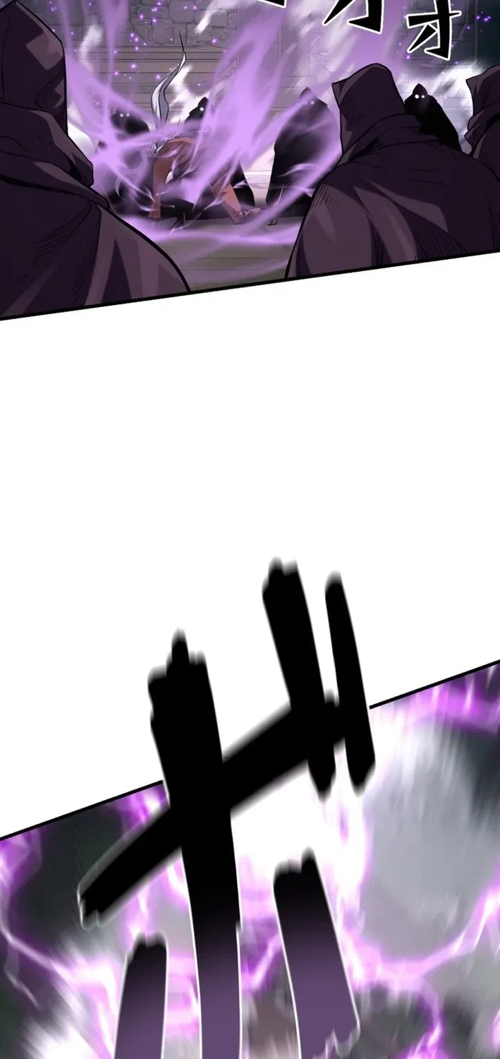 The Strongest Old Prisoner Survives Again Today Chapter 43 page 63 - 