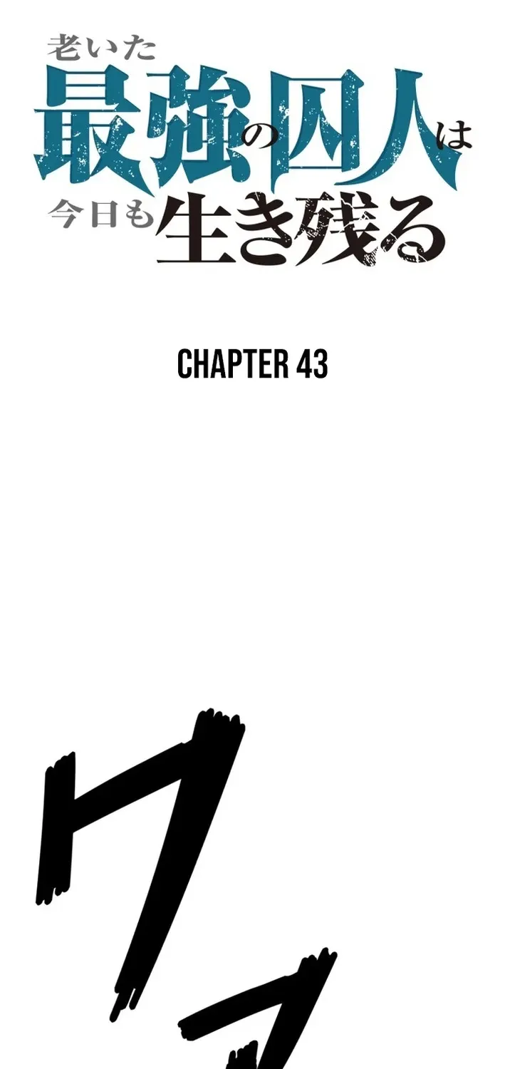 The Strongest Old Prisoner Survives Again Today Chapter 43 page 66 - 